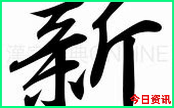 成都市区景点必去十大景点
