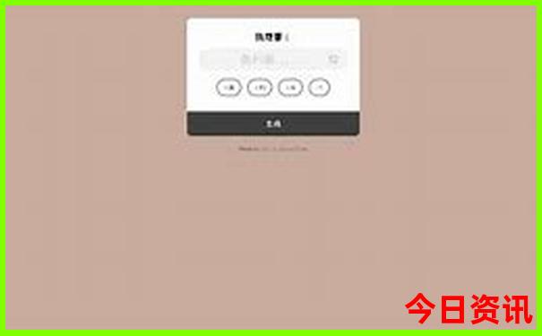 北京牛街必吃十大地方