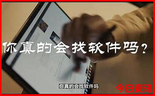 清华大学游玩攻略最佳线路