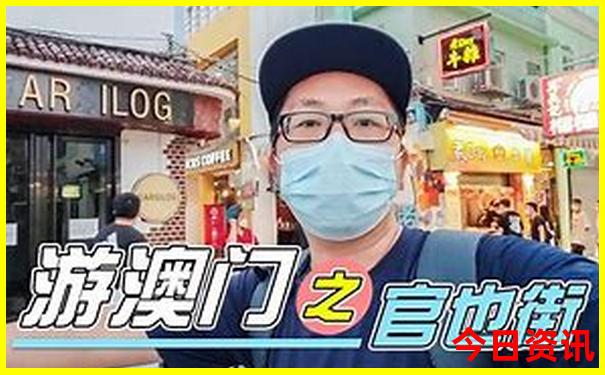 马里冷旧风景区最佳旅游季节